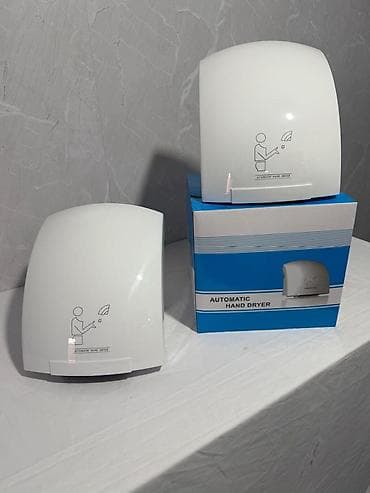 Сушилка, цвет - Белый at lalafo.kg Сушилка, цвет - Белый