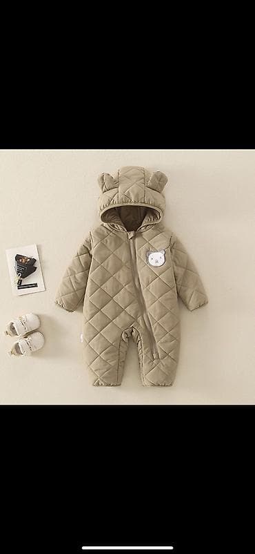 Продаю комбез в бежевом цвете, размер на годик, одевали пару раз, нам at lalafo.kg Продаю комбез в бежевом цвете, размер на годик, одевали пару раз, нам