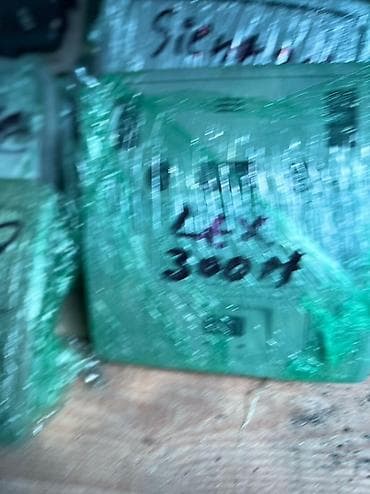 Салонное освещение Lexus 2015 г., Б/у, Оригинал, США at lalafo.kg Салонное освещение Lexus 2015 г., Б/у, Оригинал, США