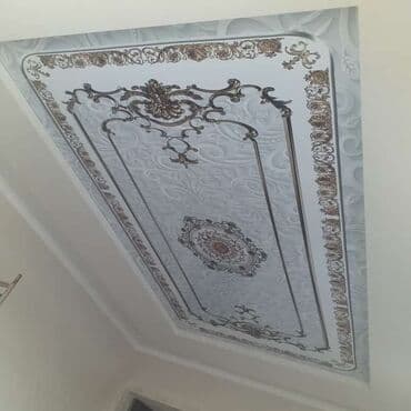деревянные перегородки бишкек: Натяжной потолок Глянцевое, Матовое, 3D потолки Гарантия, Бесплатная консультация, Бесплатный замер at lalafo.kg — 6 деревянные перегородки бишкек: Натяжной потолок Глянцевое, Матовое, 3D потолки Гарантия, Бесплатная консультация, Бесплатный замер — 6