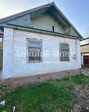 🏠Продаётся дом в селе Сокулук 🟡Участок: 8 соток 🟡Инфраструктура at lalafo.kg 🏠Продаётся дом в селе Сокулук 🟡Участок: 8 соток 🟡Инфраструктура