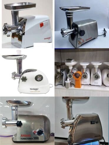 Мясорубка, Новый, Бесплатная доставка, Платная доставка at lalafo.kg Мясорубка, Новый, Бесплатная доставка, Платная доставка