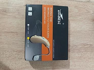Слуховой аппарат ZLNBEST (BTE Hearing Aid) - Тип: заушный (BTE) - lalafo.kg да Слуховой аппарат ZLNBEST (BTE Hearing Aid) - Тип: заушный (BTE) -