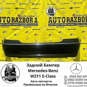 Mercedes-Benz, Б/у, Оригинал at lalafo.kg Mercedes-Benz, Б/у, Оригинал