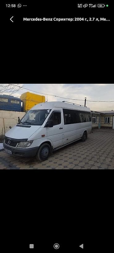 Mercedes-Benz Спринтер: 2026 г., 2.2 л, Бус at lalafo.kg Mercedes-Benz Спринтер: 2026 г., 2.2 л, Бус