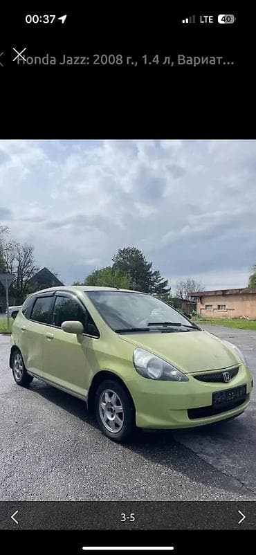 Аренда 1000 сом фит залок 10.000 поручитель 3 айдан жогору Аренда Фит at lalafo.kg — 1 Аренда 1000 сом фит залок 10.000 поручитель 3 айдан жогору Аренда Фит — 1