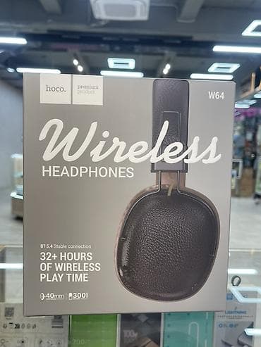 Каптама, Hoco, Жаңы, Электр зымсыз (Bluetooth), Классикалык lalafo.kg да Каптама, Hoco, Жаңы, Электр зымсыз (Bluetooth), Классикалык