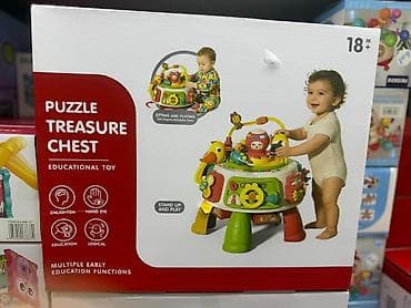 Развивающий центр Puzzle Treasure Chest (Educational Toy), для детей lalafo.kg да Развивающий центр Puzzle Treasure Chest (Educational Toy), для детей
