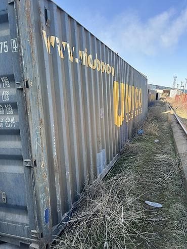 Морской/сухопутный контейнер 45G1 (High Cube) - Тип: стандартный at lalafo.kg Морской/сухопутный контейнер 45G1 (High Cube) - Тип: стандартный