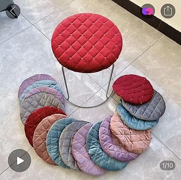 Круглые табуретки диаметром 25-31 см (толщиной около 2 см) подходят at lalafo.kg Круглые табуретки диаметром 25-31 см (толщиной около 2 см) подходят