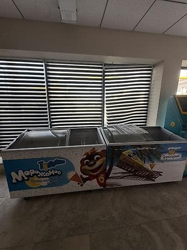 Торговое оборудование для магазина Состав: - Морозильные лари-витрины at lalafo.kg Торговое оборудование для магазина Состав: - Морозильные лари-витрины