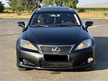 Lexus IS: 2009 г., 2.5 л, Автомат, Бензин, Седан lalafo.kg да Lexus IS: 2009 г., 2.5 л, Автомат, Бензин, Седан