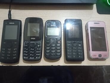 Nokia 6300 4G, Б/у, 1 SIM, 2 SIM at lalafo.kg Nokia 6300 4G, Б/у, 1 SIM, 2 SIM