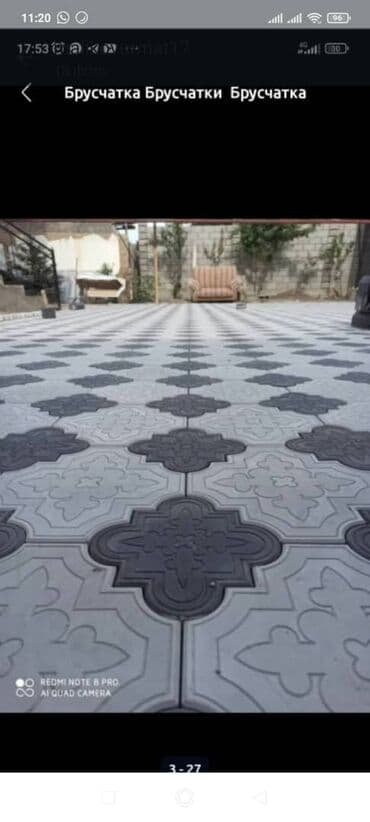 Брусчатка Арабик. 550 кв метр at lalafo.kg Брусчатка Арабик. 550 кв метр