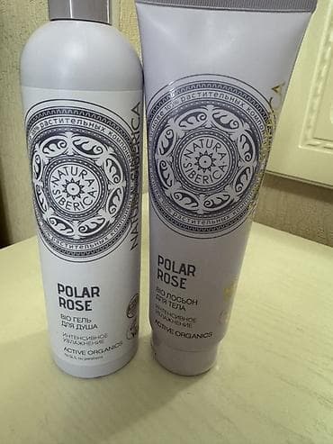 Набор для ухода за телом Natura Siberica Polar Rose. Состав набора: - at lalafo.kg Набор для ухода за телом Natura Siberica Polar Rose. Состав набора: -