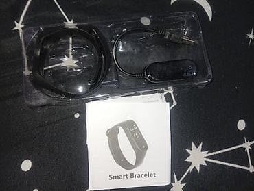 Фитнес-браслет Smart Bracelet (серия 4) Комплектация: - капсула at lalafo.kg Фитнес-браслет Smart Bracelet (серия 4) Комплектация: - капсула