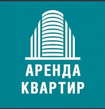 1 комната, С мебелью полностью at lalafo.kg 1 комната, С мебелью полностью