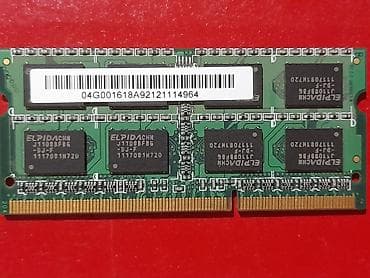 Оперативная память, Б/у, До 2 ГБ, DDR3, 1333 МГц, Для ноутбука at lalafo.kg — 2 Оперативная память, Б/у, До 2 ГБ, DDR3, 1333 МГц, Для ноутбука — 2