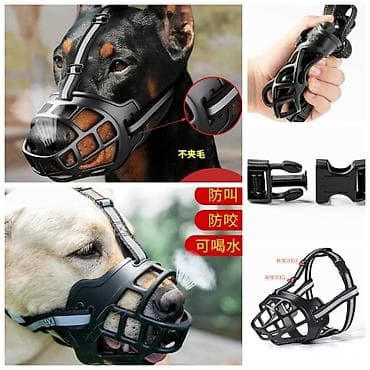 ПРОДАЮ НОВЫЕ СУМКИ ПЕРЕНОСКИ ДЛЯ КОШЕК И СОБАК,ОЧЕНЬ БОЛЬШОЙ ВЫБОР,А at lalafo.kg — 7 ПРОДАЮ НОВЫЕ СУМКИ ПЕРЕНОСКИ ДЛЯ КОШЕК И СОБАК,ОЧЕНЬ БОЛЬШОЙ ВЫБОР,А — 7