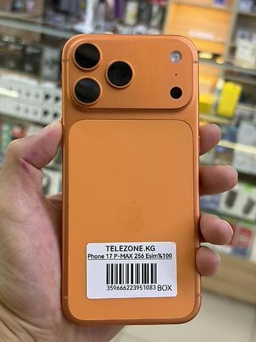 IPhone 17 Pro Max, Б/у, 256 ГБ, Оранжевый, Коробка, 100 % at lalafo.kg IPhone 17 Pro Max, Б/у, 256 ГБ, Оранжевый, Коробка, 100 %