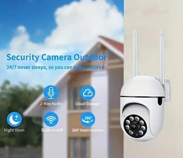 Уличная Wi‑Fi поворотная камера видеонаблюдения (цвет: белый) at lalafo.kg Уличная Wi‑Fi поворотная камера видеонаблюдения (цвет: белый)