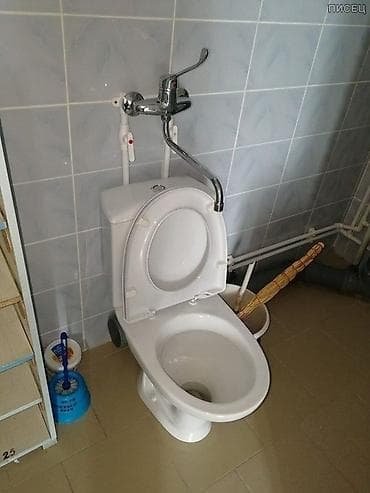 Tesla: Сантехник сантехник сантехник сантехник сантехник сантехник сантехник lalafo.kg да — 3 Tesla: Сантехник сантехник сантехник сантехник сантехник сантехник сантехник — 3