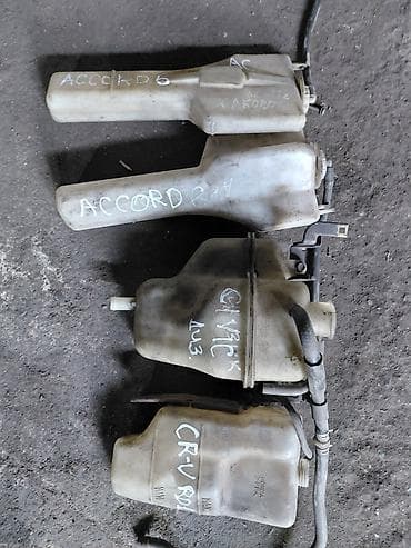 Бачок Honda Б/у, Оригинал, Япония at lalafo.kg Бачок Honda Б/у, Оригинал, Япония