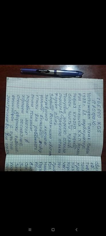 Volkswagen Passat: 1993 г., 1.8 л, Механика, Бензин, Седан at lalafo.kg Volkswagen Passat: 1993 г., 1.8 л, Механика, Бензин, Седан