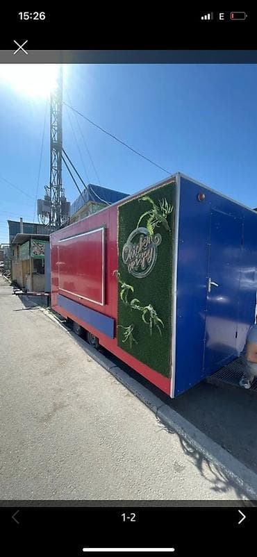 Продажа бизнеса Фудтрак, Вместе с: Оборудование и мебель at lalafo.kg Продажа бизнеса Фудтрак, Вместе с: Оборудование и мебель