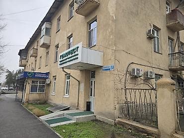 Продаётся коммерческое помещение рядом с больницей, готовый бизнес с at lalafo.kg Продаётся коммерческое помещение рядом с больницей, готовый бизнес с