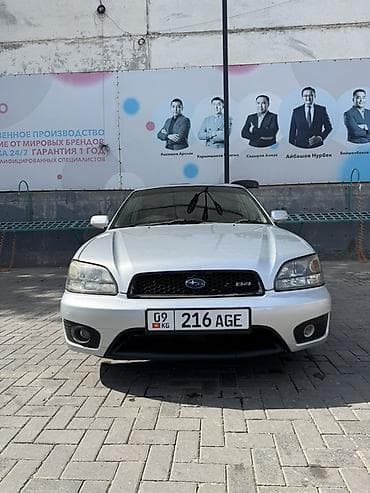 Subaru Legacy: 2003 г., 2 л, Автомат, Бензин, Седан at lalafo.kg Subaru Legacy: 2003 г., 2 л, Автомат, Бензин, Седан