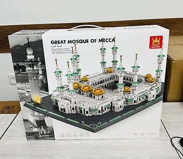 Конструктор Great Mosque of Mecca, набор для сборки модели Великой lalafo.kg да Конструктор Great Mosque of Mecca, набор для сборки модели Великой
