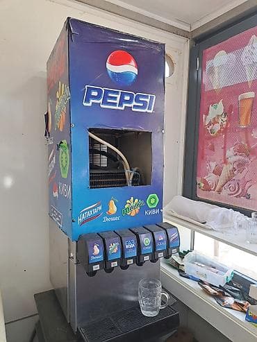 Аппарат газ вада продаётся производство Рассия at lalafo.kg Аппарат газ вада продаётся производство Рассия