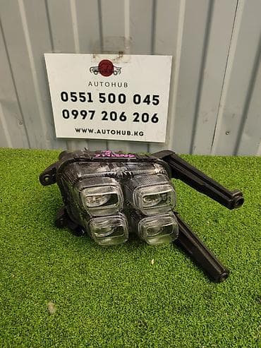 Правая противотуманная фара Kia 2020 г., Б/у, Оригинал at lalafo.kg Правая противотуманная фара Kia 2020 г., Б/у, Оригинал