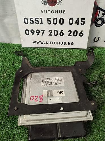 ЭБУ ДВС Kia K5 JF 2 2016 (б/у) ЭЛЕКТРОНИКА - #блок управления, #блок at lalafo.kg ЭБУ ДВС Kia K5 JF 2 2016 (б/у) ЭЛЕКТРОНИКА - #блок управления, #блок