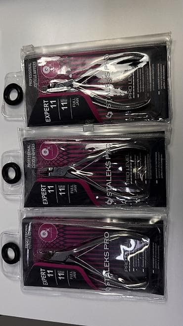 Мультитулдар: Кусачки для кутикулы STALEKS PRO — профессиональная линейка 1600 сом lalafo.kg да — 1 Мультитулдар: Кусачки для кутикулы STALEKS PRO — профессиональная линейка 1600 сом — 1