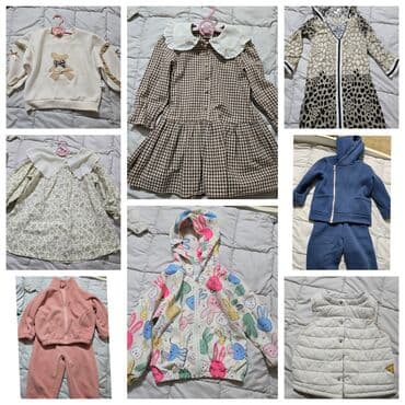 Комплект, цвет - Серый at lalafo.kg Комплект, цвет - Серый