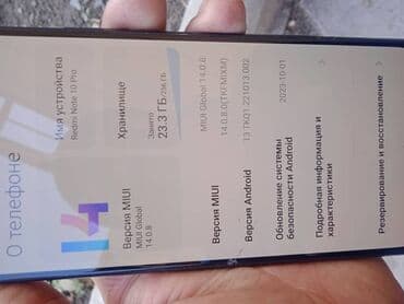 Redmi, Redmi Note 10 Pro, Б/у, 256 ГБ, цвет - Черный, 2 SIM at lalafo.kg Redmi, Redmi Note 10 Pro, Б/у, 256 ГБ, цвет - Черный, 2 SIM