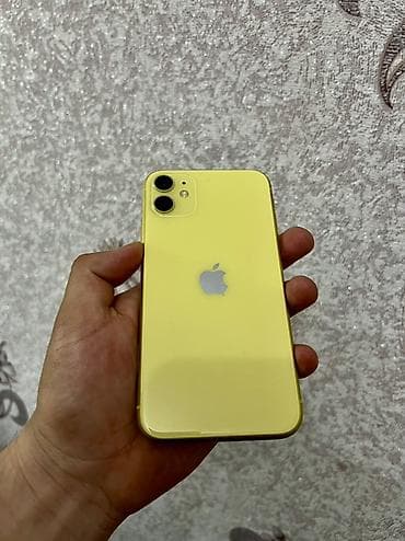 IPhone 11, Новый, 256 ГБ, Желтый, Зарядное устройство, Защитное стекло, Чехол, 91 % at lalafo.kg IPhone 11, Новый, 256 ГБ, Желтый, Зарядное устройство, Защитное стекло, Чехол, 91 %