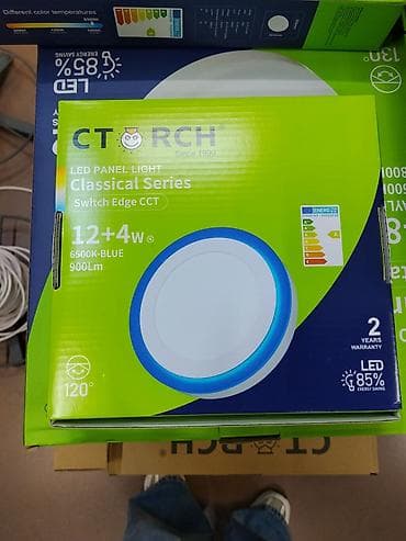 Светодиодная панель CTORCH Classical Series, Switch Edge CCT lalafo.kg да Светодиодная панель CTORCH Classical Series, Switch Edge CCT