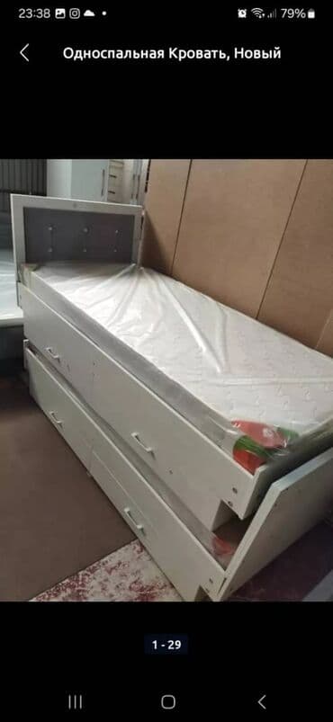 Односпальная кровать, Новый, С матрасом, длина - 200 см at lalafo.kg Односпальная кровать, Новый, С матрасом, длина - 200 см