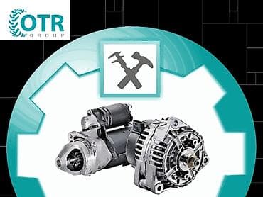 Стартер at lalafo.kg Стартер