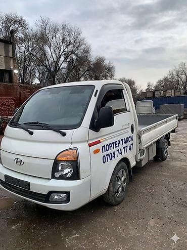 Proton: Буйрутма берүү Хендай портер, Курулуш таштандыларын чыгаруу, Прицеби менен lalafo.kg да — 1 Proton: Буйрутма берүү Хендай портер, Курулуш таштандыларын чыгаруу, Прицеби менен — 1