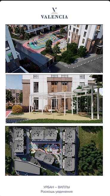 Кеңселерди сатуу 63 м², Ремонтсуз, Көп кабаттуу имарат, 1 кабат lalafo.kg да — 7 Кеңселерди сатуу 63 м², Ремонтсуз, Көп кабаттуу имарат, 1 кабат — 7