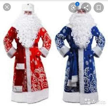 Карнавальный костюм at lalafo.kg — 1 Карнавальный костюм — 1