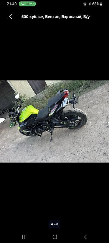 Классикалык 600 куб. см, Бензин, Чоңдор үчүн lalafo.kg да — 2 Классикалык 600 куб. см, Бензин, Чоңдор үчүн — 2