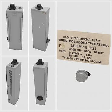 Электро водонагреватель ( котел ) Эльбрус - 18 КВТ- б/у at lalafo.kg Электро водонагреватель ( котел ) Эльбрус - 18 КВТ- б/у