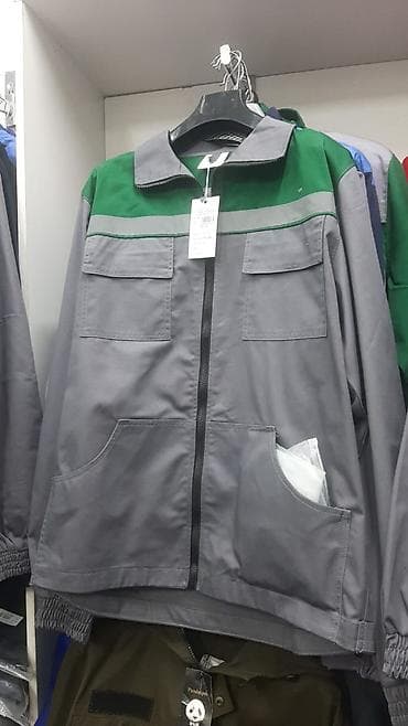 Рабочая куртка с молнией - Назначение: спецодежда для производства at lalafo.kg Рабочая куртка с молнией - Назначение: спецодежда для производства