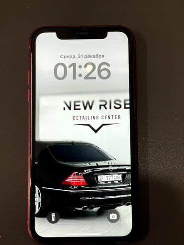 Паркет: IPhone Xr, Колдонулган, 64 ГБ, Кызыл, Каптама, 73 % lalafo.kg да — 2 Паркет: IPhone Xr, Колдонулган, 64 ГБ, Кызыл, Каптама, 73 % — 2