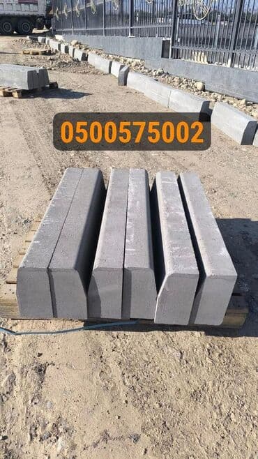 Дорожный бордюр, Прессованный, Бетонный, Новый at lalafo.kg Дорожный бордюр, Прессованный, Бетонный, Новый